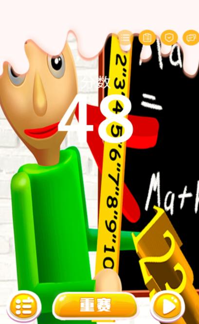 绝对音律  v1.0.2