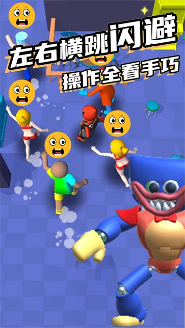 斗魂大冒险  v1.0.1