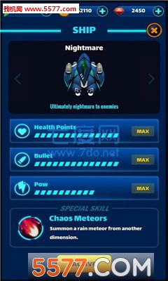 雷电雷霆之光 v1.1.1