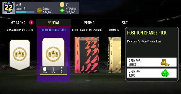 足球教练22最新版 v114