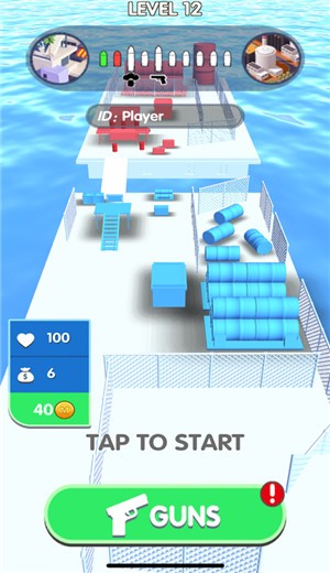 看我射爆全场  V 1.4.3