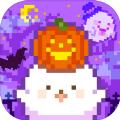扑家妖精面包房万圣节版最新版免费金币完整全菜谱