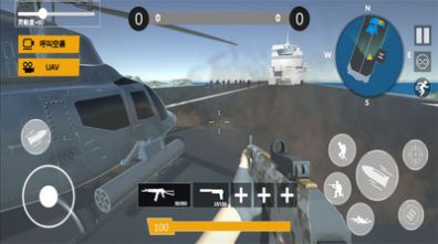 红蓝军团掠夺之地 v2.0.4