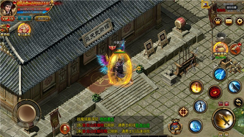 七幼神器手游官方最新版  v3.5.1