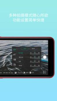 海鸟 v3.0.5