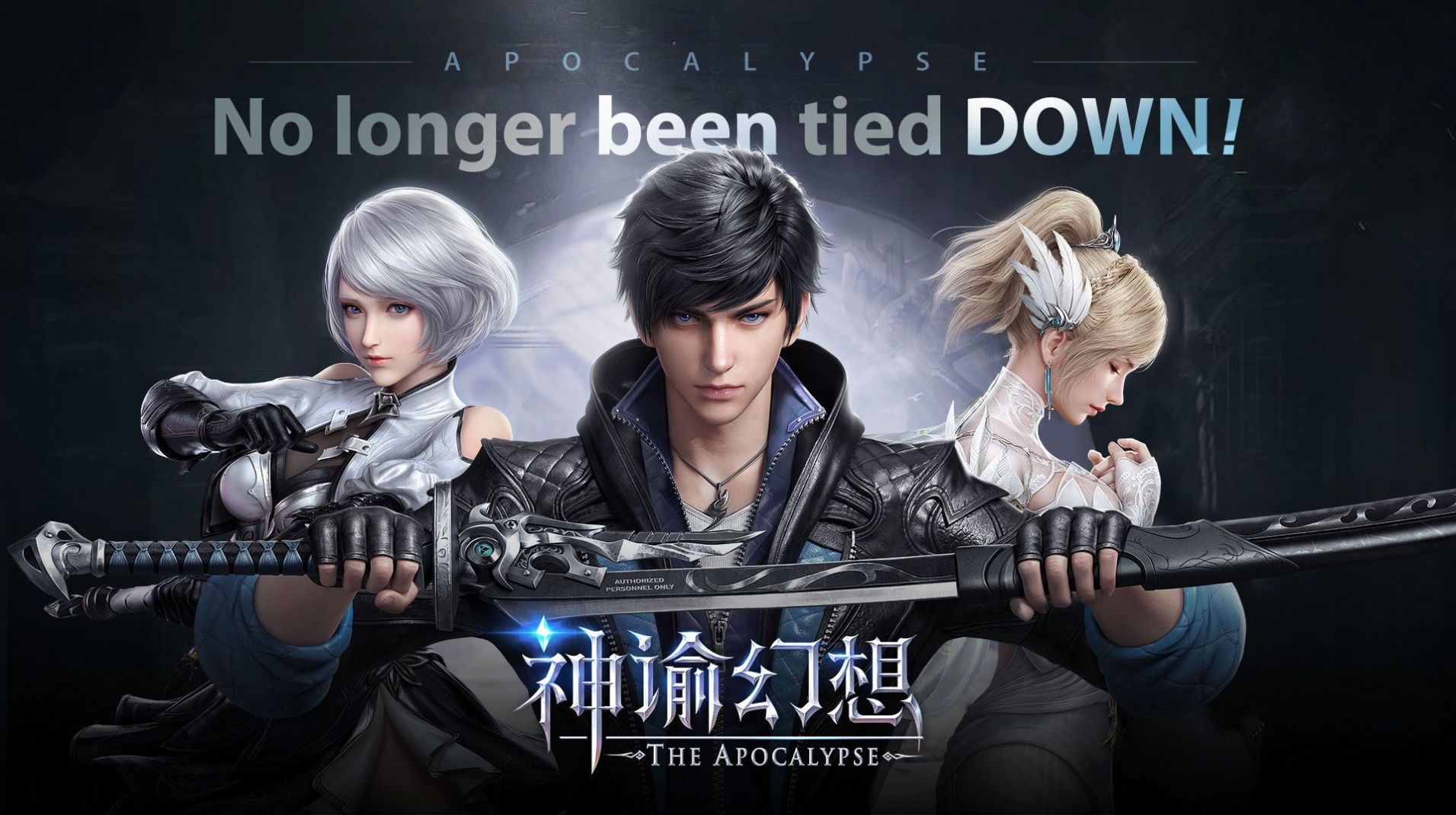 神谕幻想之幻世手游领福利最新版图片1