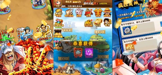 魔法之门官方版