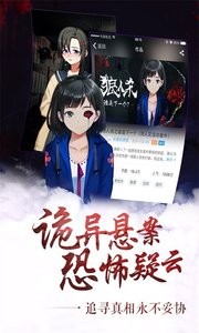 闪艺  v1.02