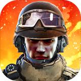 行动吧突击队英雄1.1.5