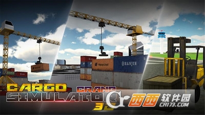 塔式起重机驾驶3D手游 v1.0.2 安卓版