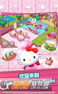 Hello Kitty Food Town(HelloKitty美食小镇) v2.1