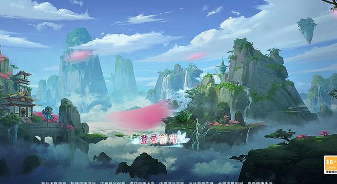 青云神诀红包版  v1.0.0