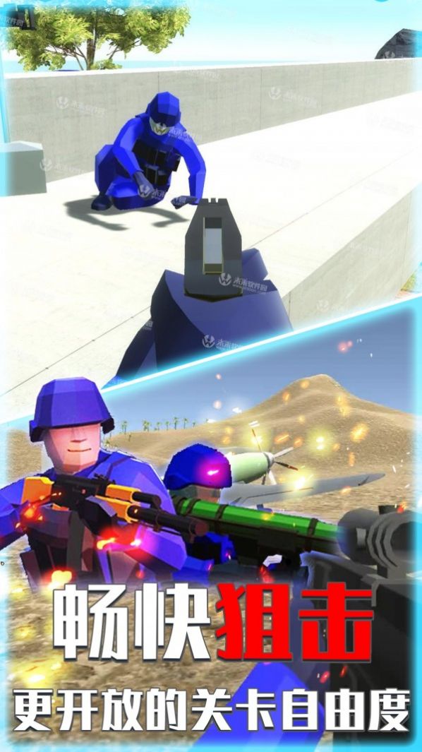 枪战吃鸡朋克世界游戏官方版  v5.0.1