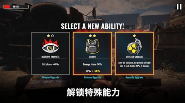 亡者征程  v1.0.0