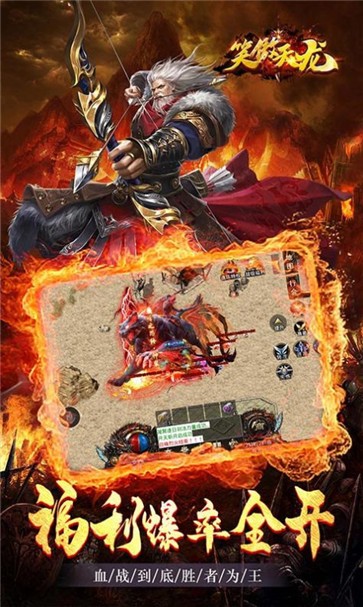 小九爆炸超变打金  v1.3.0