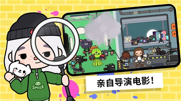 托卡世界版截图1