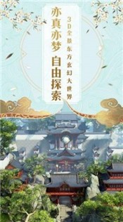 一剑斩万古 2024-06-25 15:08