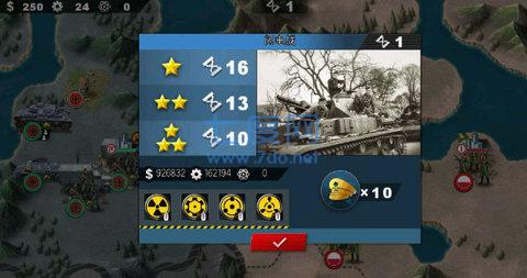 世界征服者4中国崛起 1.6.0