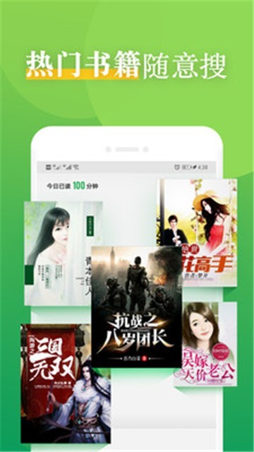 看典小说  v1.0