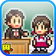 口袋学院物语2原版