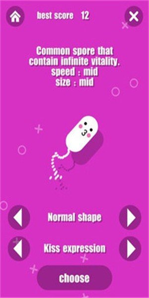 疯狂小细胞 版本:v1.0.3