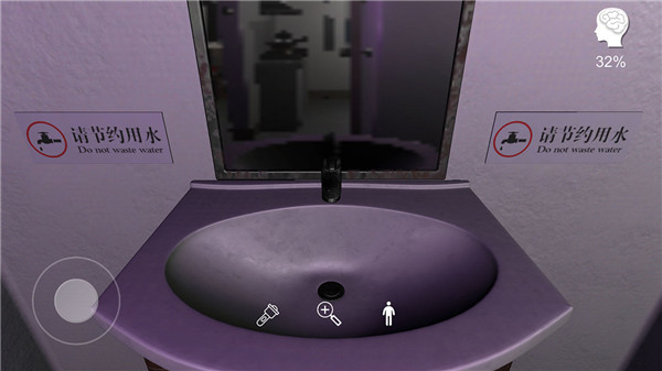 万家小馆官方版 v1.0.1