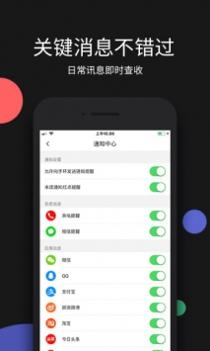 黑加 v3.2.5