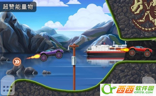 赛车日 Race Day 1.0.7.1 修改版