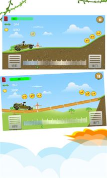 登山拉力赛车 v3.1.5