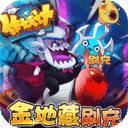 作妖计互通版
