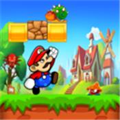 马里奥冒险之旅汉化版