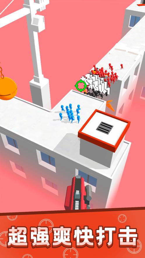 救援突击队无广告最新最新版  v5.3.2