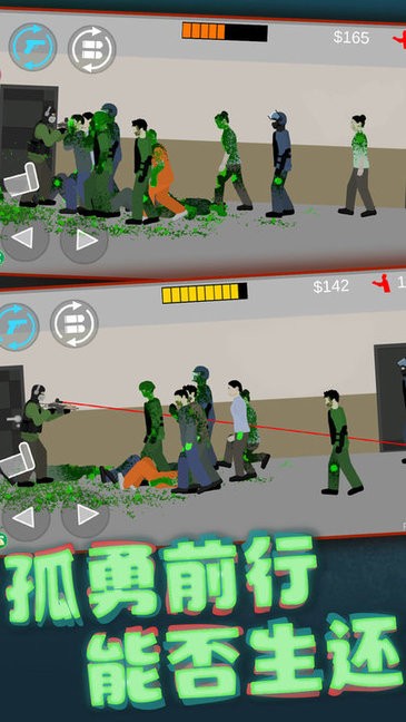 像素射击世界内置MOD菜单版 v1.0.1