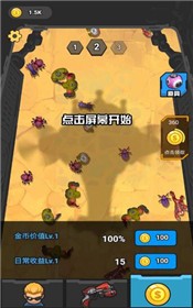 开车打僵尸 2024-06-25 15:08