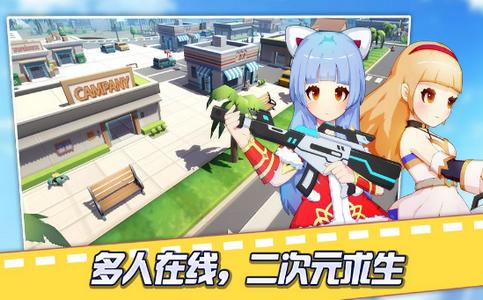 少女防御战 2024-06-25 15:08