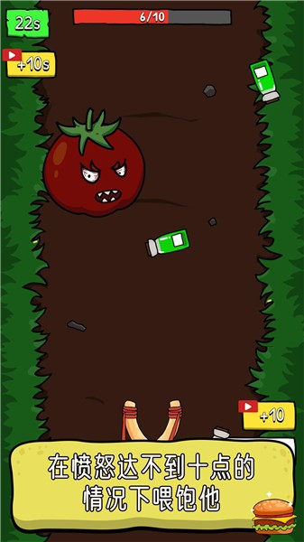 柠檬老师的恐怖课堂  v1.0.0