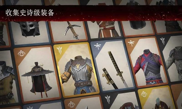 暗影格斗3官方正版  v1.33.2