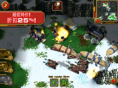 红色警戒HD COMMAND amp CONQUER RED ALERT for iPad v3.2.5