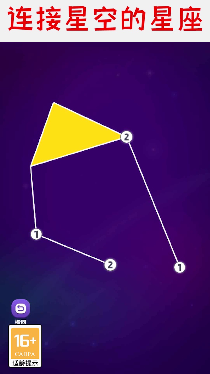 画画特好看 v1.2.0