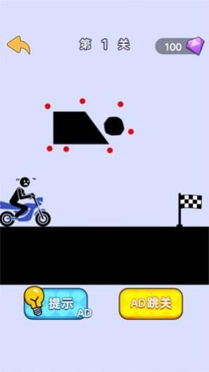 脑洞大合集 v1.0.0