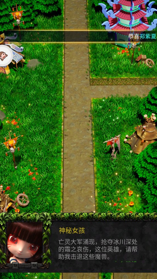 1631236236169170.jpg 1631236236169170.jpg