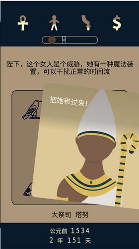 失落2前夜 2024-06-25 15:08