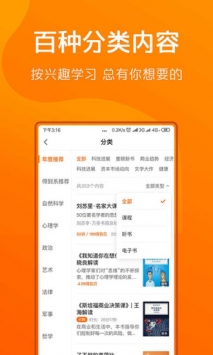 得到 v2.0.5