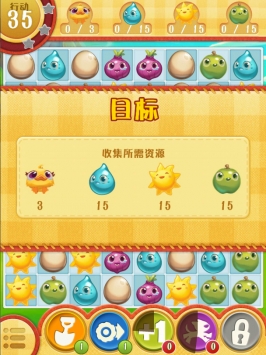 农场英雄传奇 汉化版 Farm Heroes Saga v2.5.5