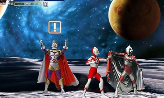 奥特曼激斗传 v3.1.0