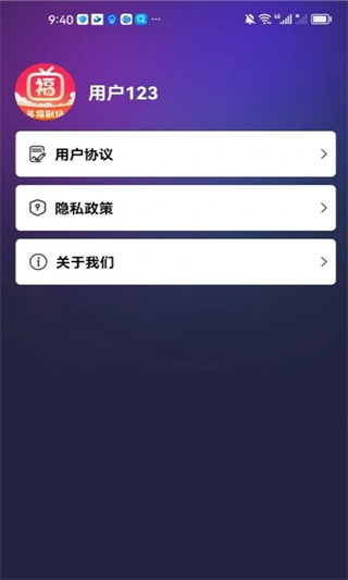 多福剧场  v1.0.0