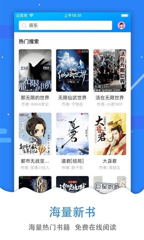 52看书 2020-07-23 11:43