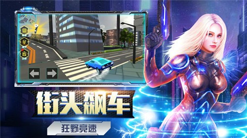 机甲大战机甲游戏安卓版 v1.0