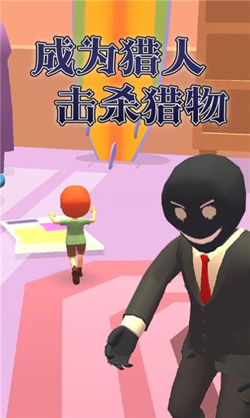 逃脱小能手 v1.0.7