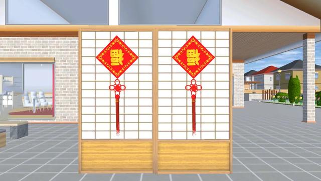 樱花校园模拟器1.038.15中文版